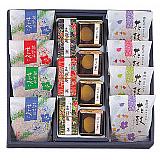 河内駿河屋 花利休