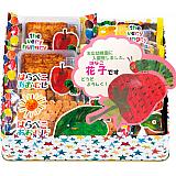 【入学入園】はらぺこあおむしおかき詰合せ(名前入れ) 女の子