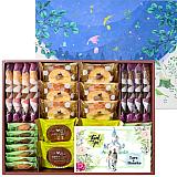 【お披露目カード付】森の庭 森の焼き菓子 Bluebox