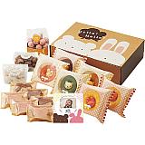 出産内祝い総合人気ランキング24位：アニマルドーナツ＆　焼菓子セット　写真イメージ