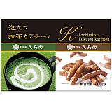 かりんとう・カプチーノ 詰合せ