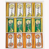 島ごころ レモン＆ネーブル＆グリーン（12個入）