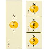 烏鶏庵 烏骨鶏プリン 3個入り
