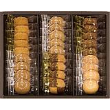 神戸トラッドクッキー