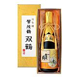 賀茂鶴 大吟醸 双鶴