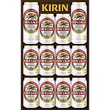 ：キリン ラガービールセットイメージ
