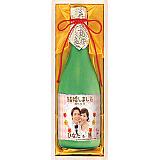 福美人　大吟醸原酒写真入（ウェディング用）　