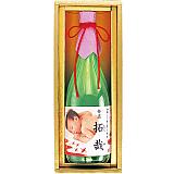 出産内祝いの名前入りギフト　人気ランキング：25位：福美人　純米酒　（オリジナルラベル）　写真入イメージ