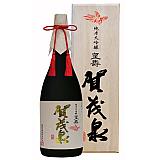 賀茂泉 純米大吟醸「皇寿」
