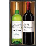 フランスボルドー 金賞受賞紅白ワインセット