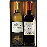 フランスボルドー 金賞受賞紅白ワインセット