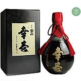 薩摩宝山　幸寿