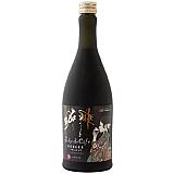 TAKADA COFFEE コーヒーリキュール sake de cafe