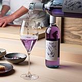 Purple Flame Moscato