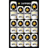 サッポロ 生ビール 黒ラベル缶セット