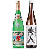 本格焼酎「伊佐美・兼八」御詰合せ