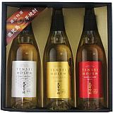 本格芋焼酎ワールドカスクシリーズ3本セット