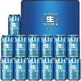 サントリー 生ビールセット