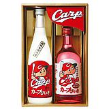 カープびいきギフトセット