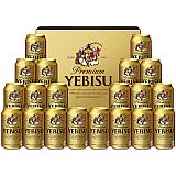 サッポロ ヱビスビール缶セット
