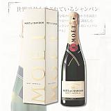 モエ・エ・シャンドン モエ アンペリアル(750ml)