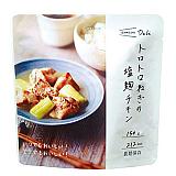イザメシ トロトロねぎの塩?チキン