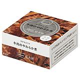 イザメシ CAN 缶詰 甘辛仕立ての牛肉のやわらか煮
