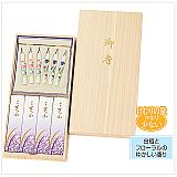 銘香芝山 桐箱絵ろうそくセット(ろうそく&線香)