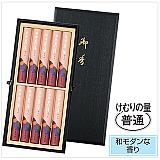 特撰 花琳 塗箱 短寸10入