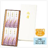 日本香堂 銘香芝山 進物6箱入