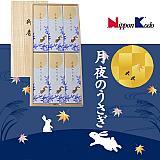 日本香堂 月夜のうさぎ 【桐箱サック6入】