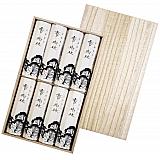 香樹林(桐箱)短寸8箱