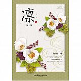 内祝いランキング8位のカタログギフト 凛 (つばき)イメージ