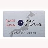 【カードカタログ】C MJ06＋橙(だいだい)