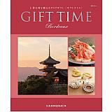 GIFT TIME ボルドー
