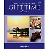 GIFT TIME プロバンス