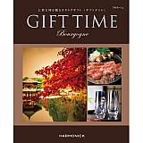 GIFT TIME ブルゴーニュ