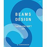 快気祝い お見舞いのお返し 人気ランキング ルメール快気内祝い