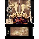 【38】一徳作 12号 収納木目赤糸中鍬兜飾り