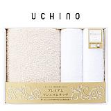 UCHINO タオルセット ベージュ