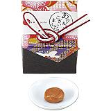 はんなり梅干し1P