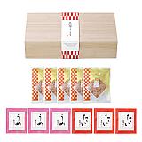 感謝の気持ち　お茶漬セット　木箱入
